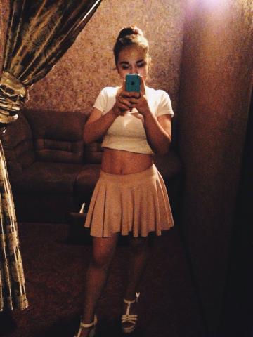 Юстина